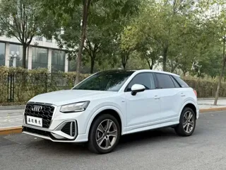 Audi Q2 2022 купить из Китая, цена 1 820 000 ₽ — Suifenhe Auto