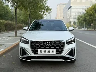 Audi Q2 2022 купить из Китая, цена 1 820 000 ₽ — Suifenhe Auto
