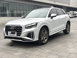 Audi Q2 2023 купить из Китая, цена 1 574 000 ₽ — Suifenhe Auto