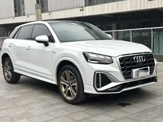 Audi Q2 2023 купить из Китая, цена 1 574 000 ₽ — Suifenhe Auto