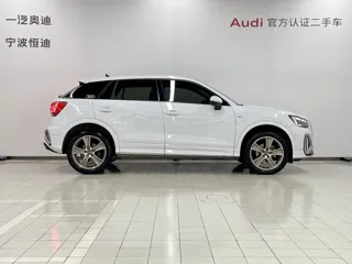 Audi Q2 2024 купить из Китая, цена 3 309 000 ₽ — Suifenhe Auto