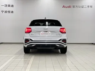 Audi Q2 2024 купить из Китая, цена 3 309 000 ₽ — Suifenhe Auto