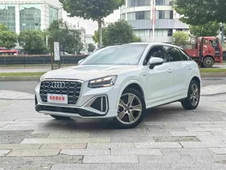Audi Q2 2024 купить из Китая, цена 3 247 000 ₽ — Suifenhe Auto