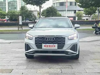 Audi Q2 2024 купить из Китая, цена 3 247 000 ₽ — Suifenhe Auto