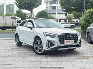 Audi Q2 2024 купить из Китая, цена 3 247 000 ₽ — Suifenhe Auto