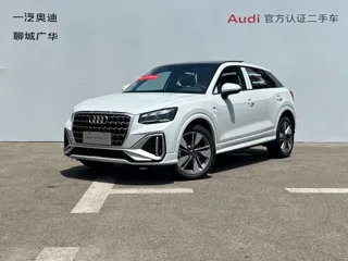 Audi Q2 2026 купить из Китая, цена 3 755 000 ₽ — Suifenhe Auto