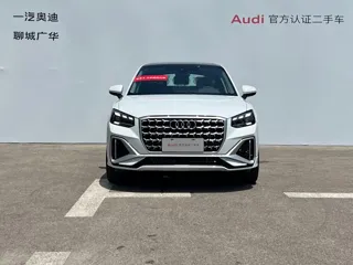 Audi Q2 2026 купить из Китая, цена 3 755 000 ₽ — Suifenhe Auto
