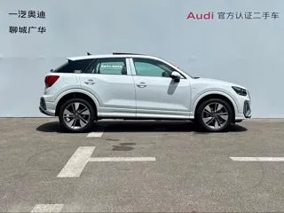 Audi Q2 2026 купить из Китая, цена 3 755 000 ₽ — Suifenhe Auto
