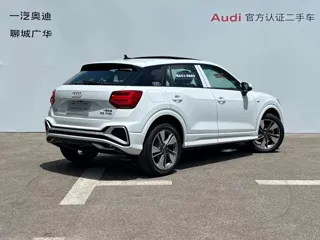 Audi Q2 2026 купить из Китая, цена 3 755 000 ₽ — Suifenhe Auto