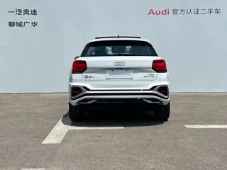 Audi Q2 2026 купить из Китая, цена 3 755 000 ₽ — Suifenhe Auto