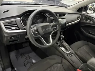 Roewe RX3 2022 купить из Китая, цена 1 201 000 ₽ — Suifenhe Auto