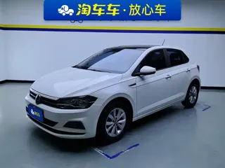 Volkswagen Polo 2021 купить из Китая, цена 1 414 000 ₽ — Suifenhe Auto
