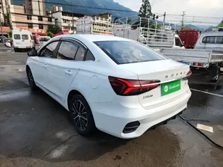 Roewe i5 2021 купить из Китая, цена 1 180 000 ₽ — Suifenhe Auto