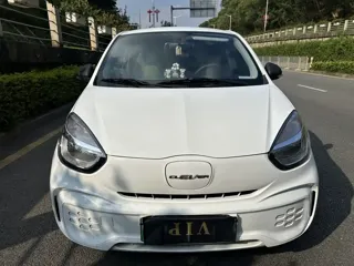 Roewe Clever 2021 купить из Китая, цена 831 000 ₽ — Suifenhe Auto