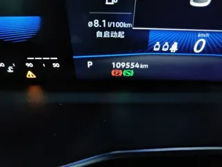 Volkswagen Sagitar 2021 купить из Китая, цена 1 477 000 ₽ — Suifenhe Auto