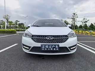 Chery Arrizo 5 2021 купить из Китая, цена 1 155 000 ₽ — Suifenhe Auto