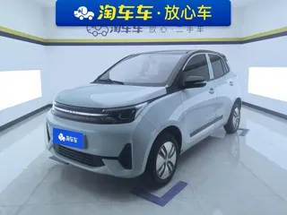 Levdeo Leiding Mango 2021 купить из Китая, цена 611 000 ₽ — Suifenhe Auto