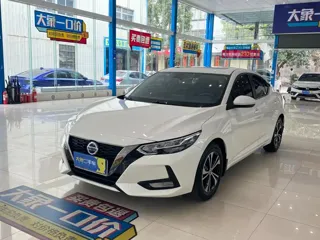 Nissan Sylphy 2022 купить из Китая, цена 1 468 000 ₽ — Suifenhe Auto