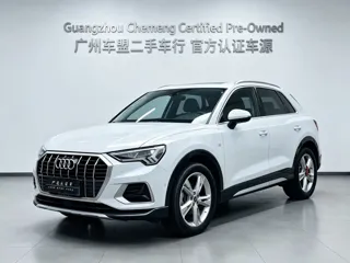 Audi Q3 2022 купить из Китая, цена 2 398 000 ₽ — Suifenhe Auto