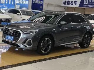 Audi Q3 2022 купить из Китая, цена 2 755 000 ₽ — Suifenhe Auto