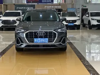 Audi Q3 2022 купить из Китая, цена 2 755 000 ₽ — Suifenhe Auto