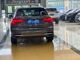 Audi Q3 2022 купить из Китая, цена 2 755 000 ₽ — Suifenhe Auto