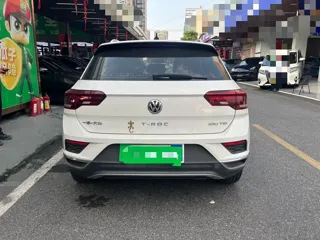 Volkswagen T-Roc 2023 купить из Китая, цена 1 574 000 ₽ — Suifenhe Auto