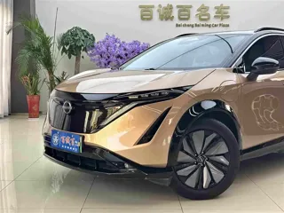 Nissan ARIYA 2024 купить из Китая, цена 4 241 000 ₽ — Suifenhe Auto