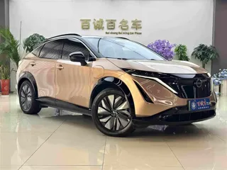 Nissan ARIYA 2024 купить из Китая, цена 4 241 000 ₽ — Suifenhe Auto