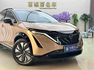 Nissan ARIYA 2024 купить из Китая, цена 4 241 000 ₽ — Suifenhe Auto