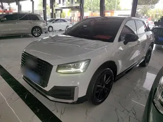 Audi Q2 2020 купить из Китая, цена 1 619 000 ₽ — Suifenhe Auto