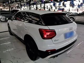 Audi Q2 2020 купить из Китая, цена 1 619 000 ₽ — Suifenhe Auto