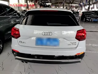 Audi Q2 2020 купить из Китая, цена 1 619 000 ₽ — Suifenhe Auto