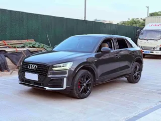 Audi Q2 2020 купить из Китая, цена 1 665 000 ₽ — Suifenhe Auto