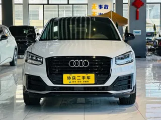 Audi Q2 2021 купить из Китая, цена 1 858 000 ₽ — Suifenhe Auto