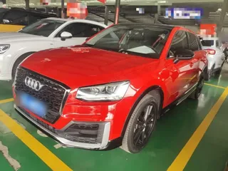 Audi Q2 2021 купить из Китая, цена 1 616 000 ₽ — Suifenhe Auto
