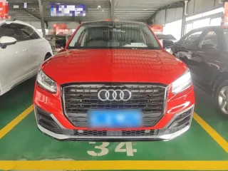 Audi Q2 2021 купить из Китая, цена 1 616 000 ₽ — Suifenhe Auto