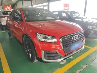 Audi Q2 2021 купить из Китая, цена 1 616 000 ₽ — Suifenhe Auto