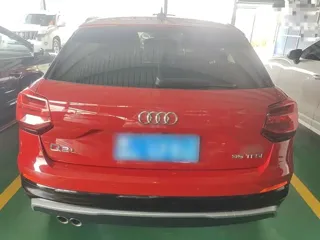 Audi Q2 2021 купить из Китая, цена 1 616 000 ₽ — Suifenhe Auto