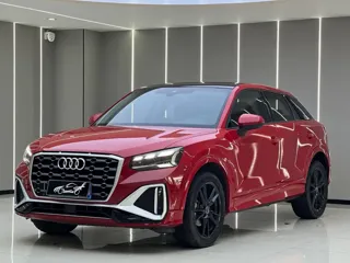 Audi Q2 2023 купить из Китая, цена 1 871 000 ₽ — Suifenhe Auto