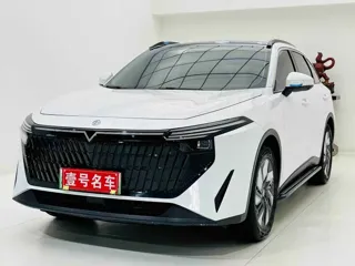 Venucia Da V DD-i 2024 купить из Китая, цена 2 999 000 ₽ — Suifenhe Auto