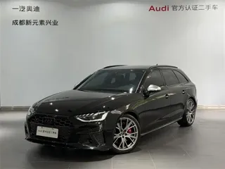 Audi S4 2024 купить из Китая, цена 8 873 000 ₽ — Suifenhe Auto
