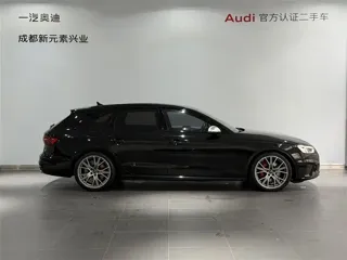 Audi S4 2024 купить из Китая, цена 8 873 000 ₽ — Suifenhe Auto