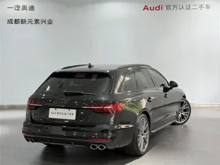 Audi S4 2024 купить из Китая, цена 8 873 000 ₽ — Suifenhe Auto