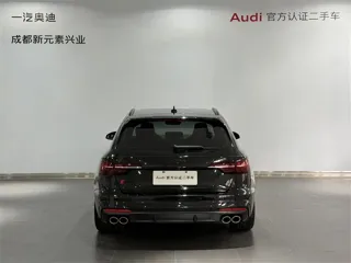 Audi S4 2024 купить из Китая, цена 8 873 000 ₽ — Suifenhe Auto