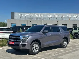 Haval H5 2024 купить из Китая, цена 3 349 000 ₽ — Suifenhe Auto