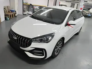 Chery Arrizo 5 2024 купить из Китая, цена 1 202 000 ₽ — Suifenhe Auto