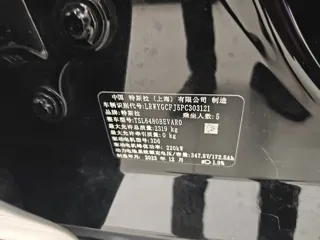 Фото 17