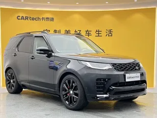 Land Rover Discovery 2024 купить из Китая, цена 10 371 000 ₽ — Suifenhe Auto