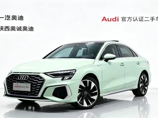 Audi A3 2023 купить из Китая, цена 2 058 000 ₽ — Suifenhe Auto